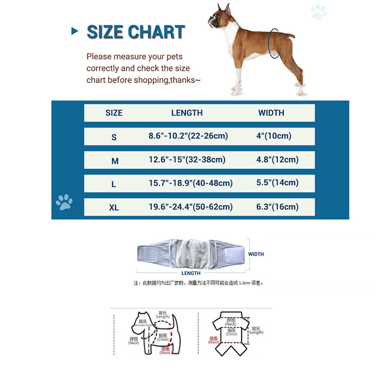 Reusable Male Dog Diapers High Absorbing Wrap 2