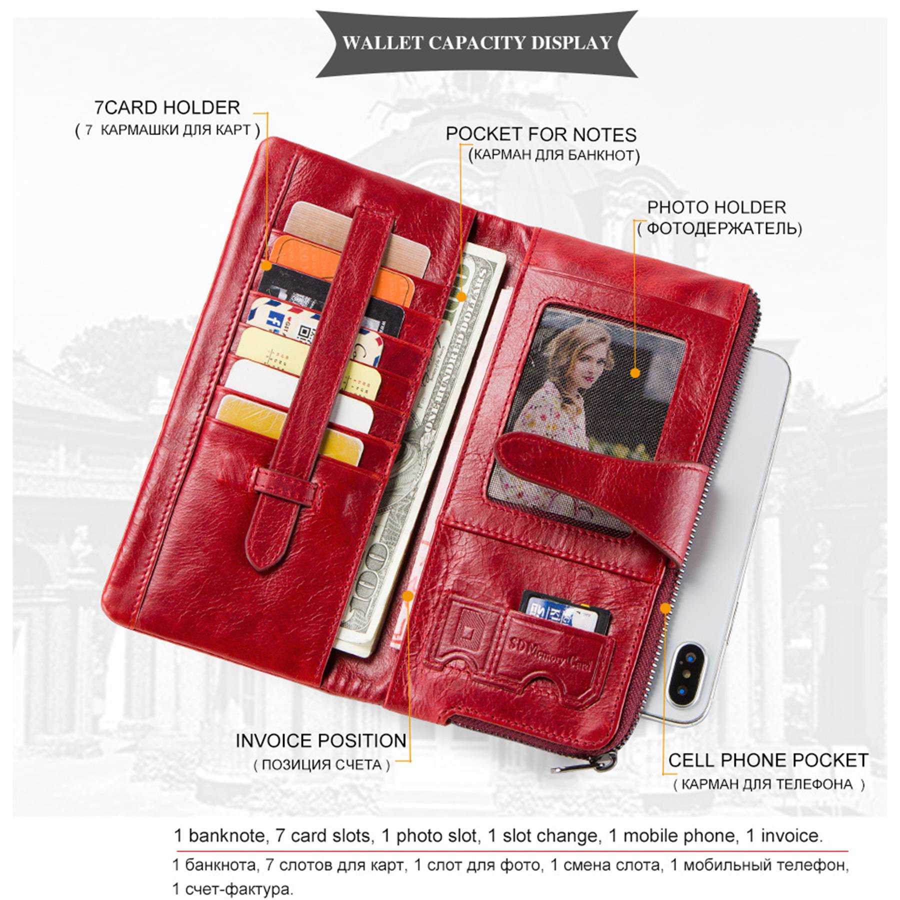 Genuine Leather Waterproof Large-capacity Buckled Wallet 1