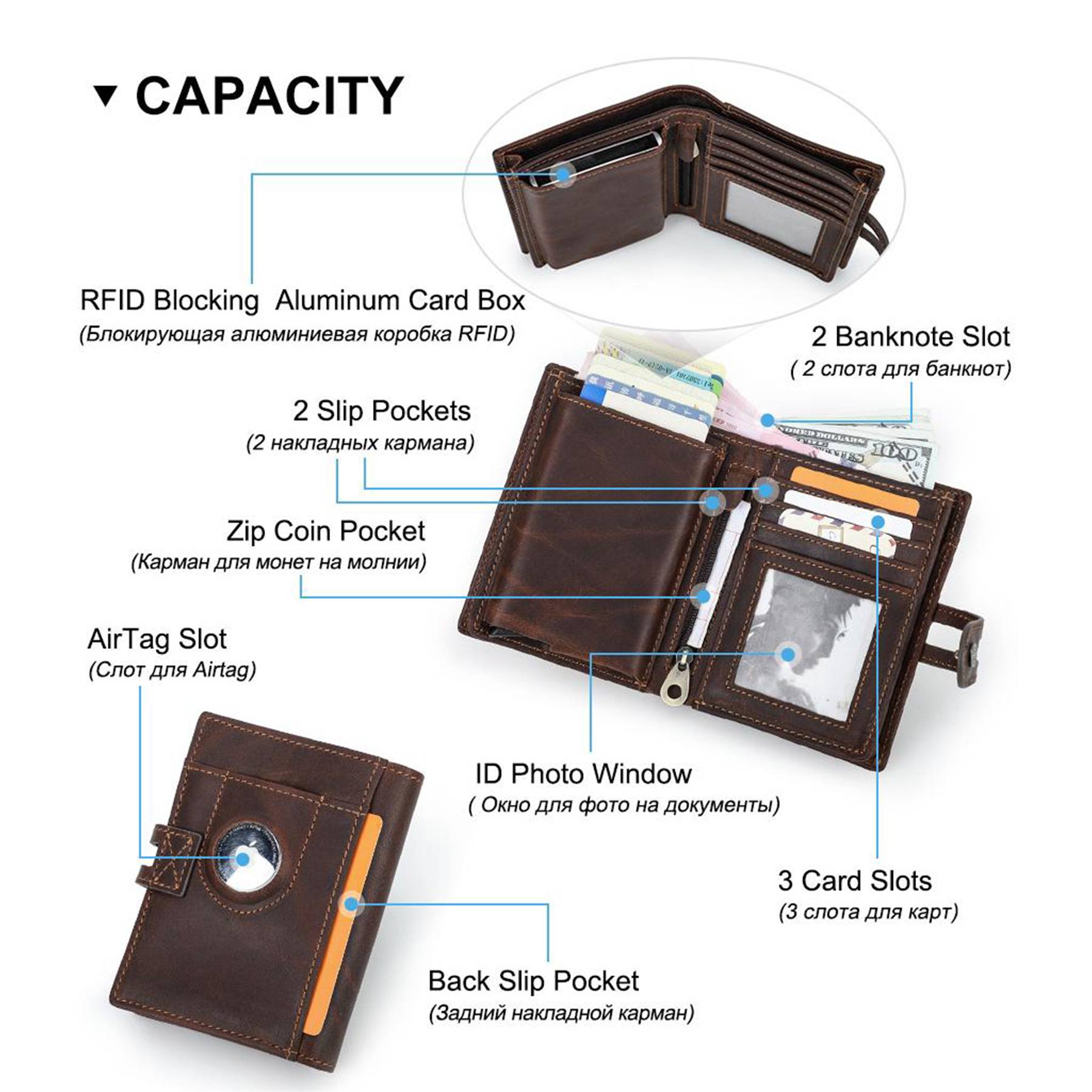 Genuine Leather RFID Automatic Anti theft Wallet Men Coffee 5